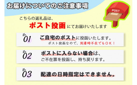 ポスト投函】気分に合わせてチョイスするブレンドオイル「スイッチ