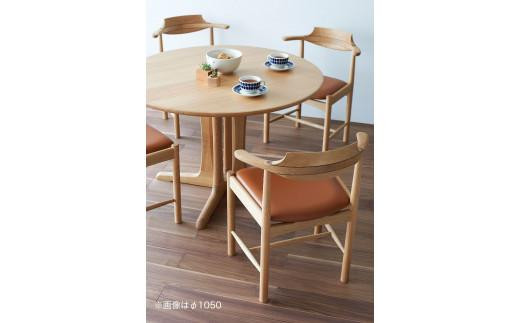 シズクル丸テーブル1200 OAKダイニングテーブル 丸型 飛騨の家具 飛騨家具 木馬舎 TR3602