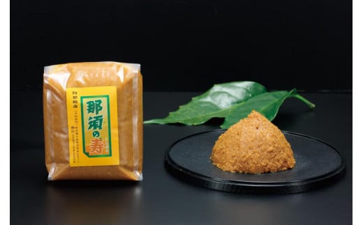 那須の寿味噌2キロ箱詰め（1kg×2個） 1150513 - 栃木県大田原市