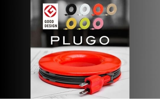 PLUGO(プラゴ)ドーナッツ型電源