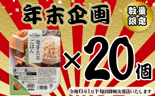 玄米のふるさと納税 カテゴリ・ランキング・一覧【ふるさとチョイス】