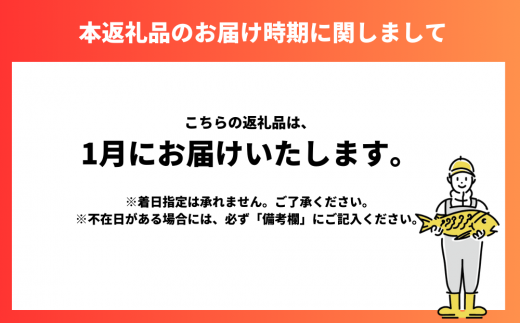 [1月にお届け]ひみ寒ぶりしゃぶしゃぶ用200g×2(だし昆布・ゆずぽん付き)