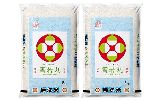 山形県産 無洗米 雪若丸 10kg（5kg×2袋) 全6回定期便 F2Y-3732