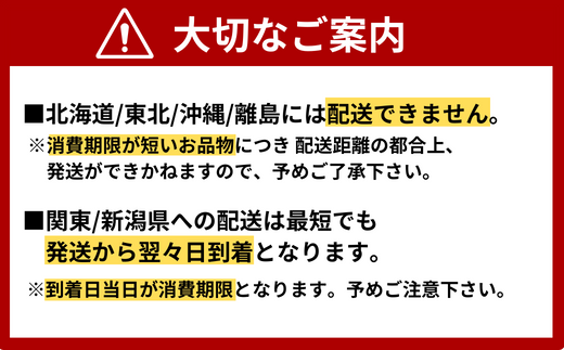 【北海道・東北・沖縄・離島配送不可／着日指定必須】山口 宇部産 新鮮 ワタリガニ 約600ｇ 1杯【山口県 宇部市 鍋 パスタ 味噌汁 カニ 新鮮  ゆでる 蟹 蟹みそ 醤油漬け 料理 お祝い 魚介】