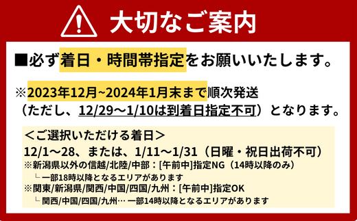 【北海道・東北・沖縄・離島配送不可／着日指定必須】山口 宇部産 新鮮 ワタリガニ 約600ｇ ２～３杯【山口県 宇部市 鍋 パスタ 味噌汁 カニ 新鮮  ゆでる 蟹 蟹みそ 醤油漬け 料理 お祝い 魚介】