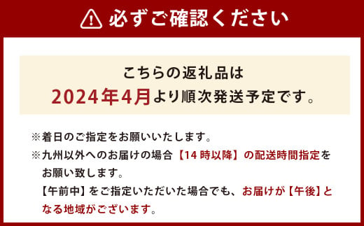 輝音のメダカ アレス トリオ 5匹セット