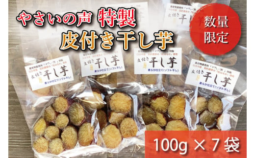 創業1896年の伝統の味！濃厚な豆みその味が特徴の新「揚げなす赤だし