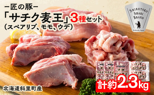 肉のお礼の品 | Tふるさと納税