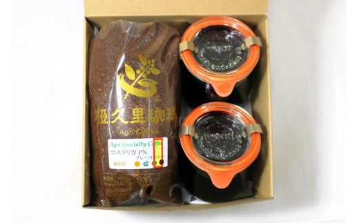 飯舘の畑便（粉）（コーヒー豆、ジャム） 697809 - 福島県飯舘村