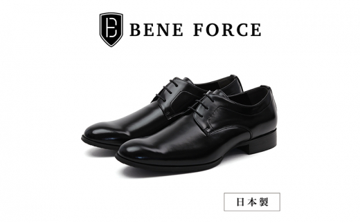 BENE FORCE 日本製ビジネスシューズ プレーントゥ BF8911-BLK 25.0cm [№5990-6048]0698