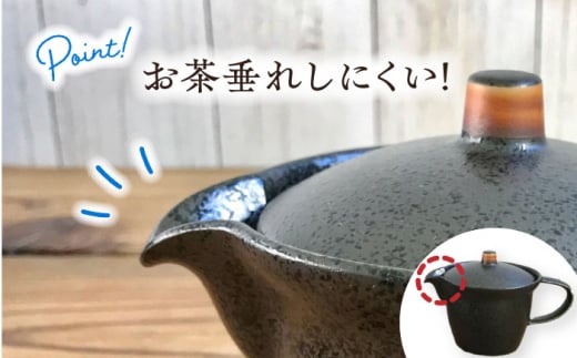 美濃焼】アイデア茶器 3点セット（ポット急須/カップ2個）結晶天目【三井陶器】食器 急須 湯呑 [MFX001] - 岐阜県土岐市｜ふるさとチョイス  - ふるさと納税サイト