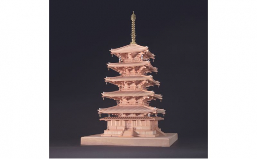 1/40 法隆寺 五重の塔 木製建築模型 - 模型、プラモデル