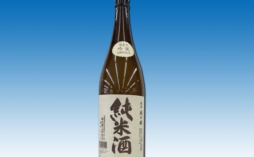 A-62006 【12月22日決済分まで年内配送】 地酒北の勝(純米酒)1.8L×1本 1153790 - 北海道根室市