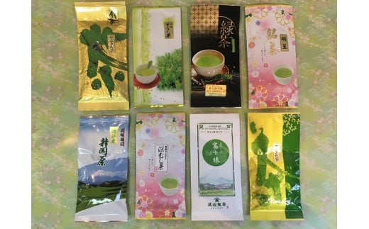 0010-25-05　富士宮の緑茶つめあわせセット（おまかせ4種）