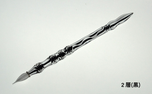 【ガラスペン】カネモオリジナル 軸径10mm (カラー：２層(黒)) 1054850 - 東京都台東区