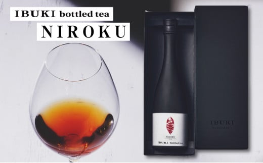 [№5695-1317]世間がざわつく 高級茶 ボトリングティー NIROKU ( ニロク / 和紅茶 ) メディア掲載多数 980628 - 静岡県島田市