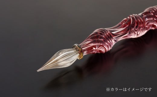 【ガラスペン】カネモオリジナル 軸径12mm - 東京都台東区