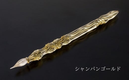 ガラスペン】カネモオリジナル 軸径12mm - 東京都台東区｜ふるさとチョイス - ふるさと納税サイト