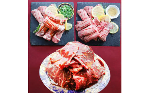 1205-1 お肉屋さんが作った禁断のまかないビーフカレー 5食セット