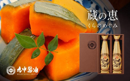 ウエスティ工業 ののすて 掛布団カバーとピロケースのセット 菱