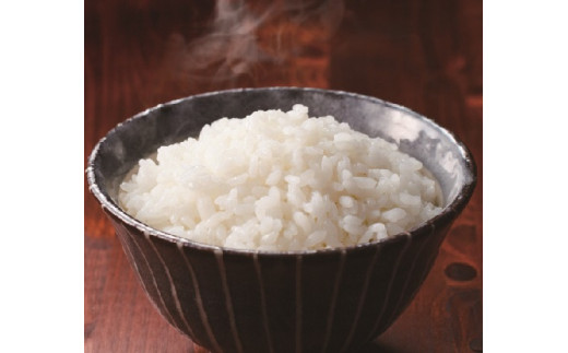 ふっくらおいしいお米です