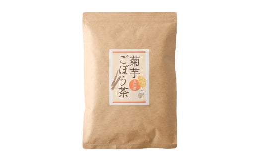 【3ヶ月毎 2回定期便】九州産菊芋ごぼう茶 60包×2袋 