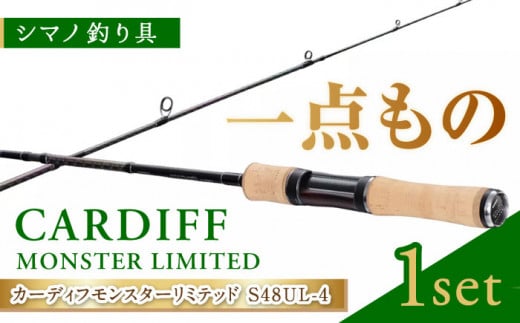 数量限定】【シマノ釣り具】18 ワールドシャウラ 1581F-3【高田つりぐ