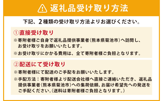 【 13Rの波動・天地 】or【 13Yの波動・天地 】(740mm×180mm×40mm)