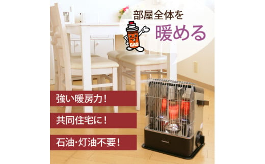 【良品】イワタニ カセットガスストーブ CB-HPR-DBR　デカ暖ストーブ