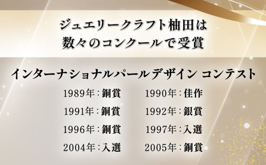 パライバトルマリン 指輪 リング 12号 レディース K18 アクセサリー