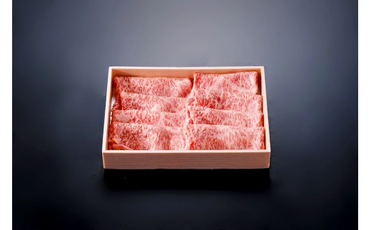 [京都府産 黒毛和牛]京の肉 サーロイン 大判焼 500g (約60g×6〜8枚入) ( 大判サーロイン 焼きしゃぶ サーロイン スライス 黒毛和牛 焼肉 すき焼き しゃぶしゃぶ 牛肉 ギフト 贈答 国産牛 国産 京都 )