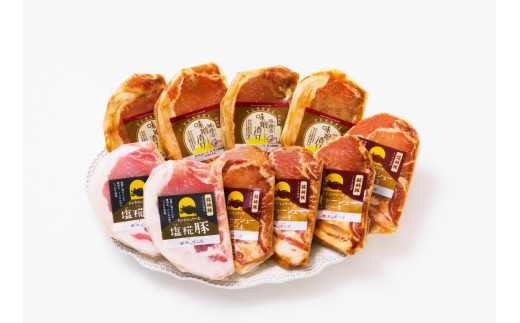 九州産銘柄豚の味付け肉10枚セット