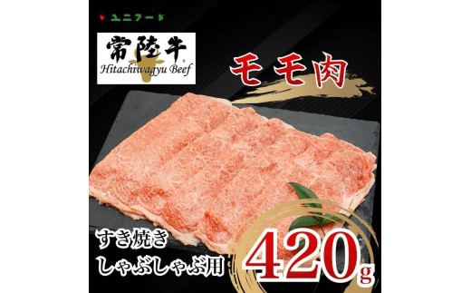 肉のお礼の品 | Tふるさと納税