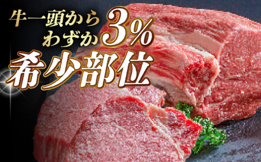 BAJ007 長崎和牛ヒレステーキ・サーロインステーキ食べ比べセット-3