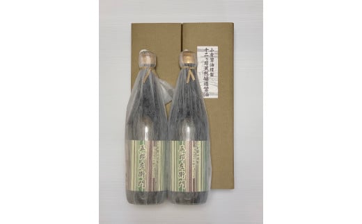 生椎茸（約500～600g、15個程度） - 千葉県銚子市｜ふるさとチョイス