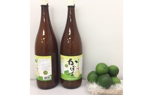 大分県産かぼす果汁1.8L×2本
