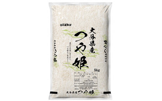 大分県産の美味しいお米「つや姫」をお届けします。