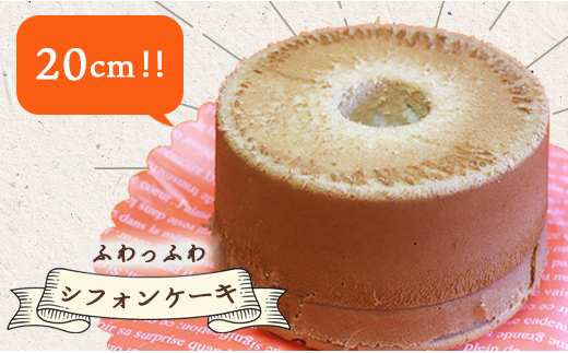 (令和6年１月以降発送)お菓子と雑貨おひさん おひさんおすすめセット(クッキー14袋 合計67枚以上・マドレーヌ5個・シフォンケーキ1個) - 小分け  おやつ おすそ分け Boh-0006|お菓子と雑貨　おひさん