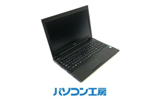 パソコン工房の再生中古ノートパソコン Lenovo X280(-FN)【1442615