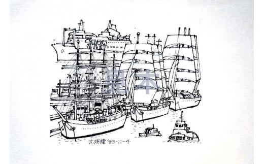 柳原良平 「QE2」1992年 6号 油彩 キャンバス鑑定書有 船と富士山の