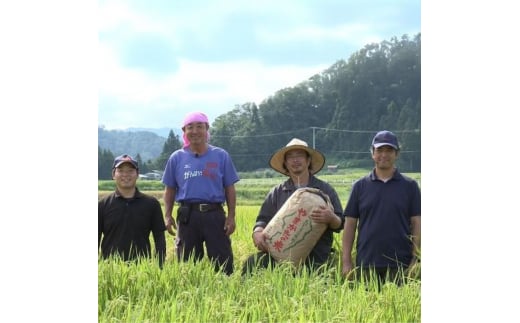 大江町産 はえぬき 10kg(5kg×2袋)【山形県産】[№5823-0808] - 山形県