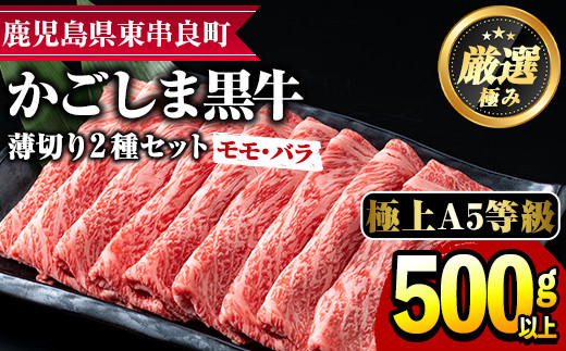 前田畜産 たかしや」のふるさと納税 お礼の品一覧【ふるさとチョイス】