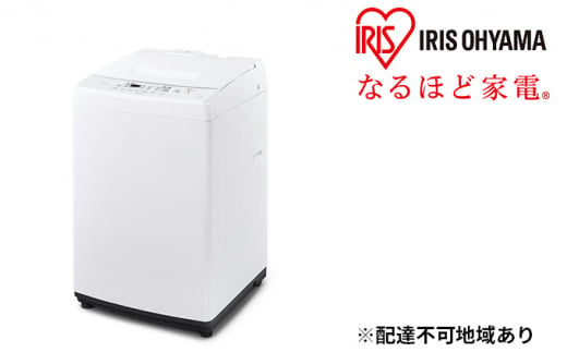 全自動洗濯機 8.0kg IAW-T804E-W 1174442 - 宮城県大河原町