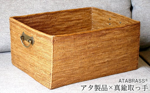 BAX-356SIN アタ 真鍮取っ手ボックス（W30×D40×H20） 1266613 - 千葉県富津市