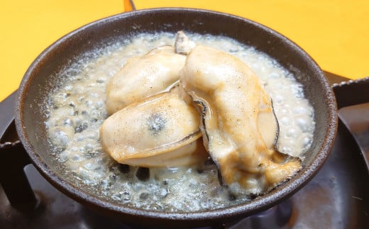 わいわいの牡蠣のバター焼き(6個～8個)