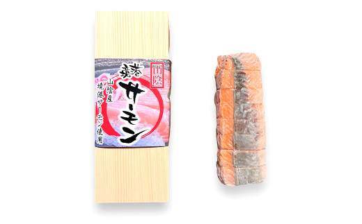 山陰のブランド魚を贅沢に使った冷凍棒寿司が手軽に味わえます。