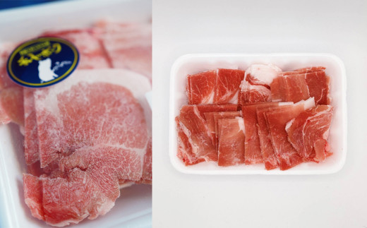 【香心ポーク】切り落とし 約250g×16パック 合計約4kg 豚肉 冷凍