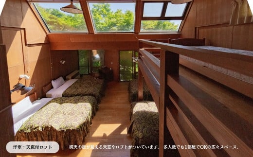 落ち着いた雰囲気の和室から一望出来る阿武隈の山並みが旅の疲れを癒してくれます。（一部眺めのお楽しみいただけない部屋もございます）