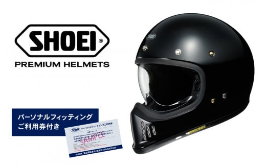 SHOEI ヘルメット 「EX-ZERO ブラック」 パーソナルフィッティングご利用券付 バイク フルフェイス ショウエイ バイク用品 ツーリング SHOEI品質 shoei スポーツ メンズ レディース