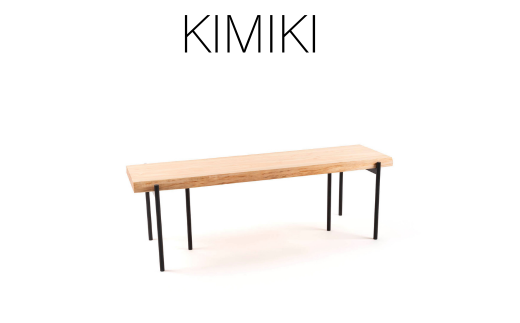 KIMIKI - MIMIベンチ  100cm – 150cm M-mp-A49A 1176010 - 岡山県西粟倉村